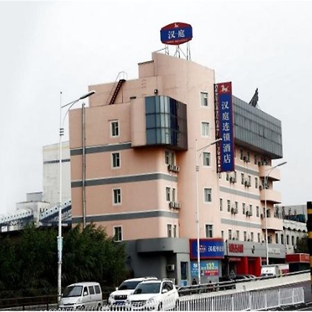 Hanting Express Shenyang Longemont Square Экстерьер фото
