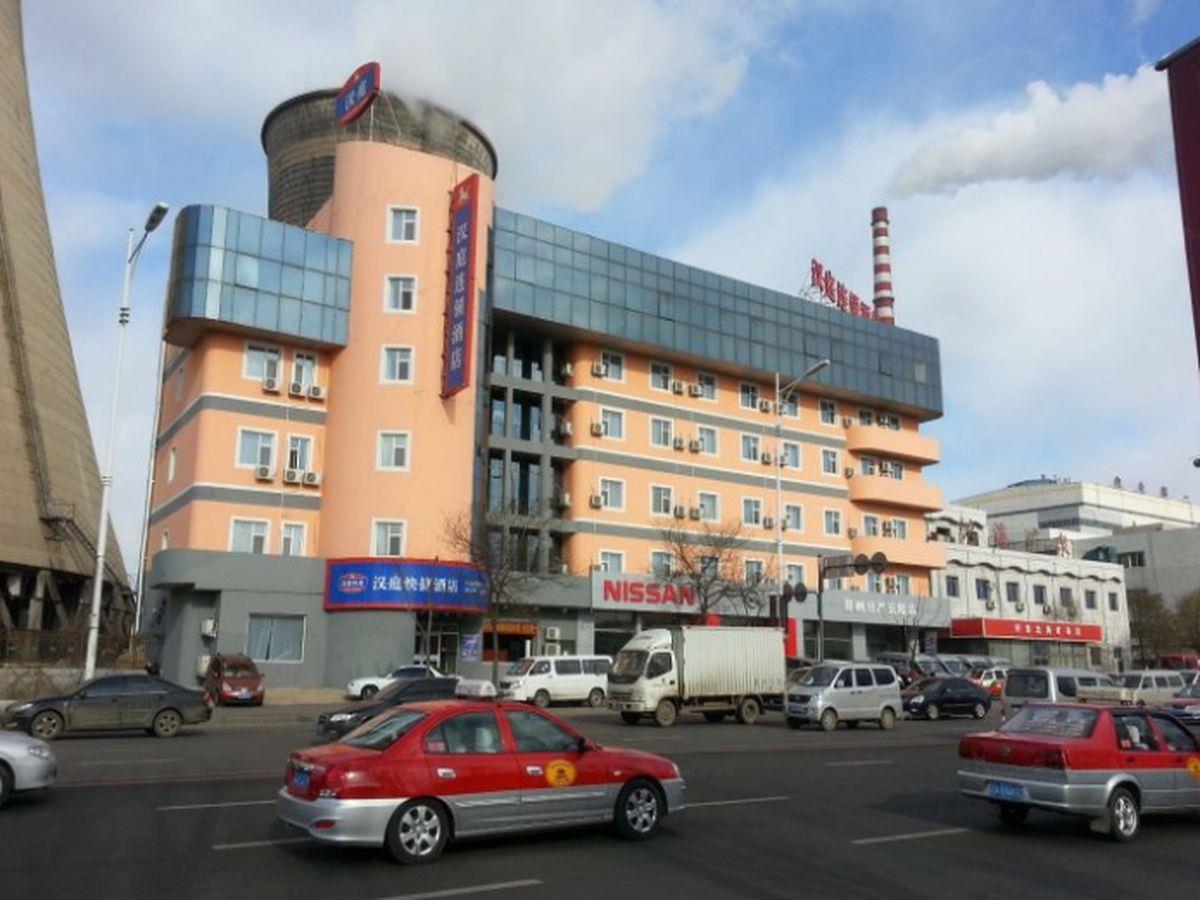 Hanting Express Shenyang Longemont Square Экстерьер фото