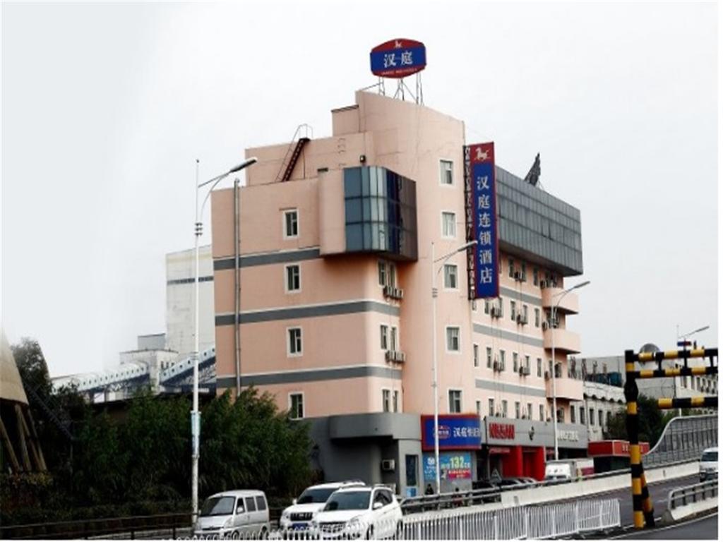 Hanting Express Shenyang Longemont Square Экстерьер фото
