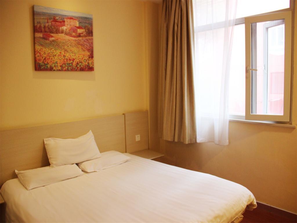 Hanting Express Shenyang Longemont Square Экстерьер фото